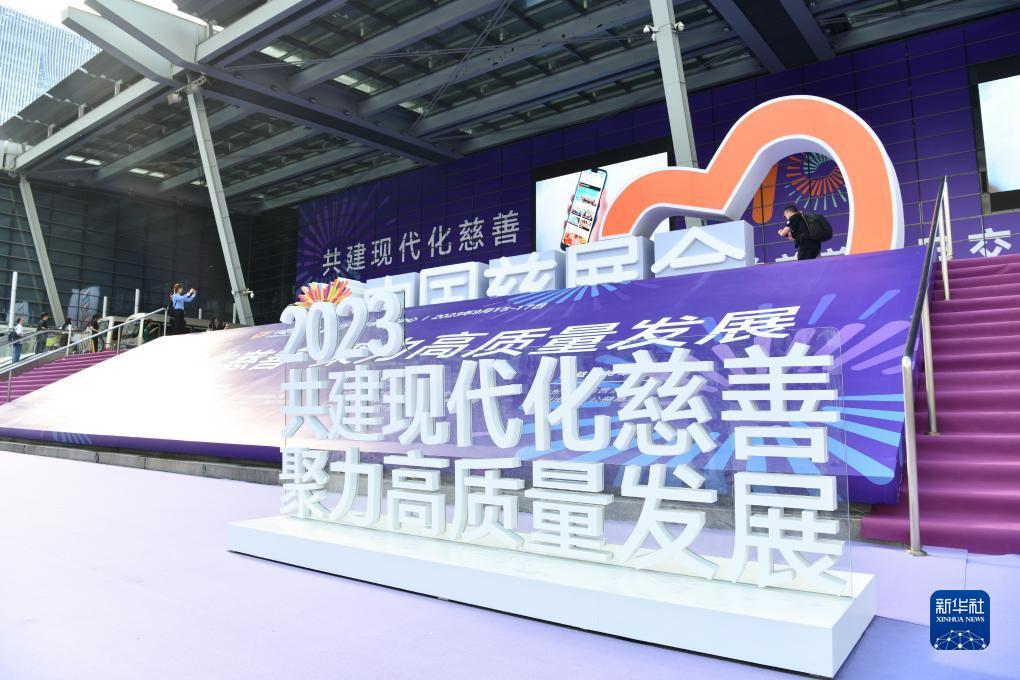 永利皇宫登陆